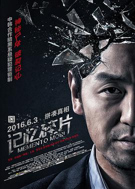 精品久久久久中文字幕一区