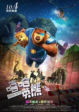 色护士精品影院www